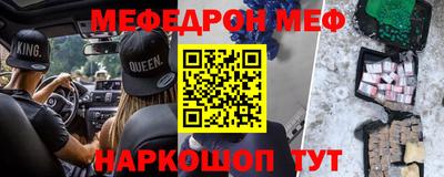 гашиш Коммунар