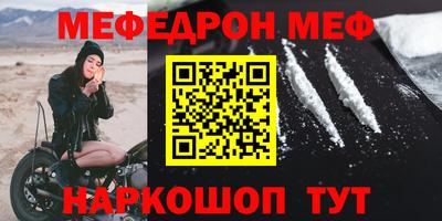 гашиш Конаково
