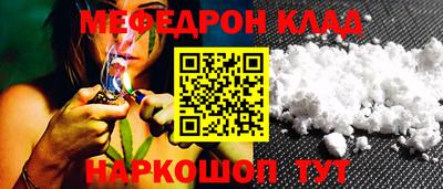 гашиш Конаково