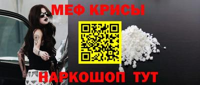гашиш Коммунар