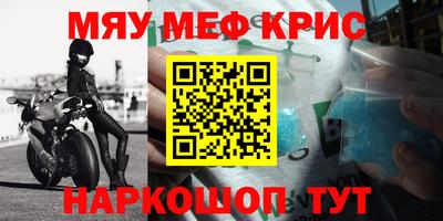 гашиш Коммунар