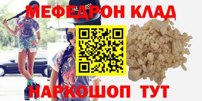 гашиш Коммунар