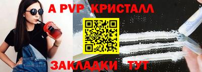 гашиш Коммунар