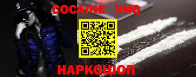 гашиш Коммунар