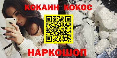 гашиш Коммунар