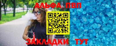 гашиш Коммунар