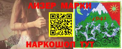 гашиш Конаково