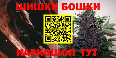 гашиш Коммунар