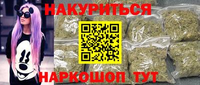 гашиш Коммунар
