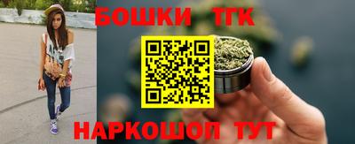 гашиш Коммунар