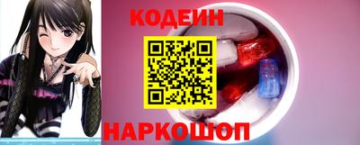 гашиш Конаково