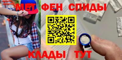гашиш Конаково