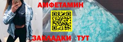 гашиш Конаково