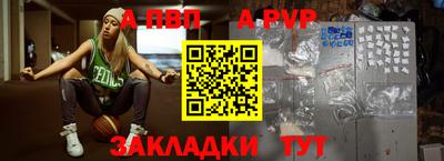 гашиш Коммунар