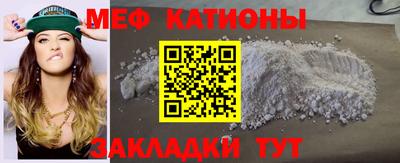 гашиш Коммунар