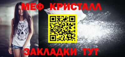 гашиш Конаково