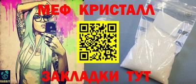гашиш Коммунар