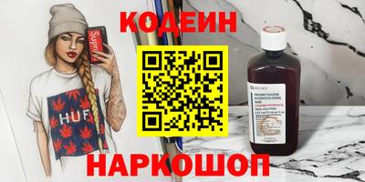 гашиш Конаково