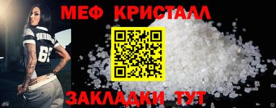 гашиш Конаково