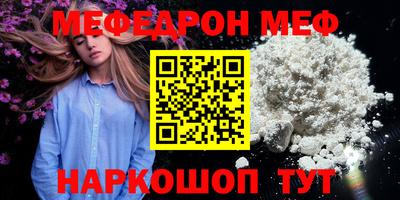 гашиш Конаково
